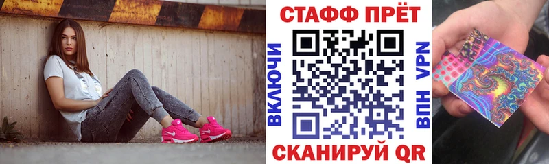 Наркотические вещества Нижневартовск Гашиш  Бошки Шишки  кракен маркетплейс  Меф мяу мяу 