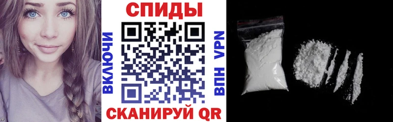АМФЕТАМИН VHQ  Нижневартовск 