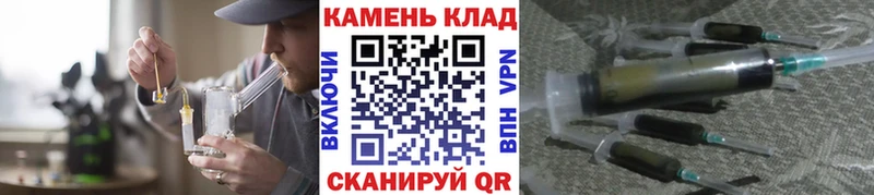 kraken ССЫЛКА  Нижневартовск  Гашиш гашик 