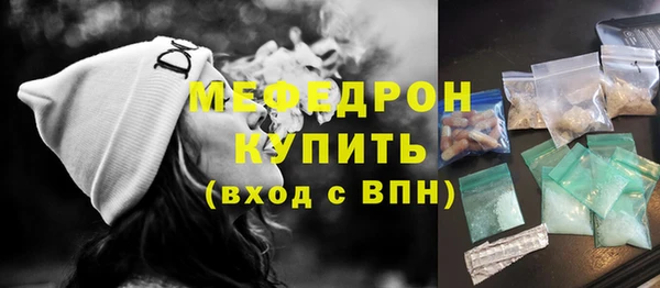 Альфа ПВП Вяземский