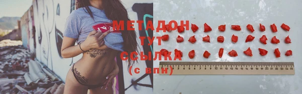 Альфа ПВП Вяземский