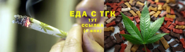 Альфа ПВП Вяземский