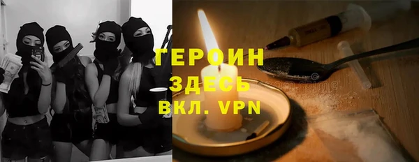 гидропоника Вязники
