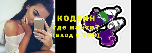 гидропоника Вязники