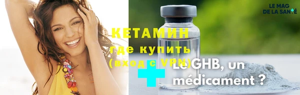 гидропоника Вязники