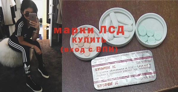 Альфа ПВП Вяземский