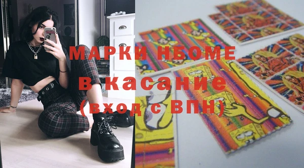 Альфа ПВП Вяземский