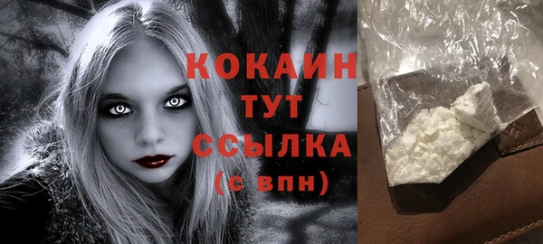 Альфа ПВП Вяземский