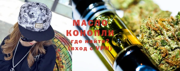 PSILOCYBIN Волосово