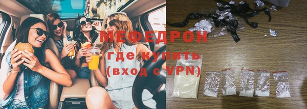 Альфа ПВП Вяземский