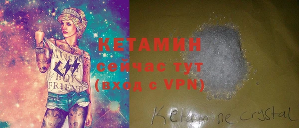 гидропоника Вязники