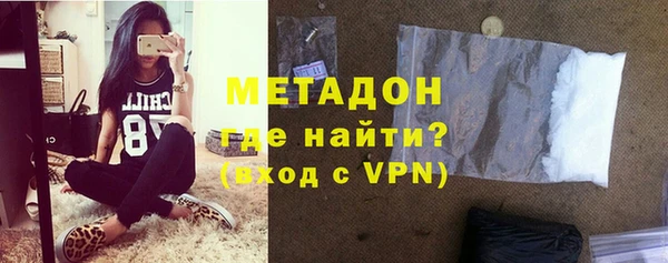 гидропоника Вязники