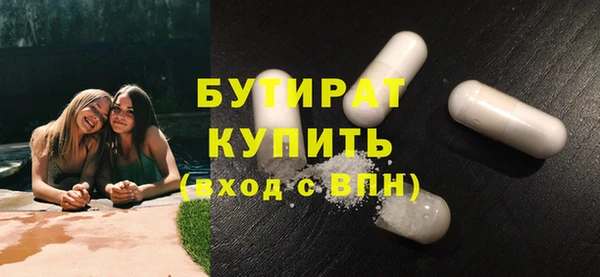 Альфа ПВП Вяземский
