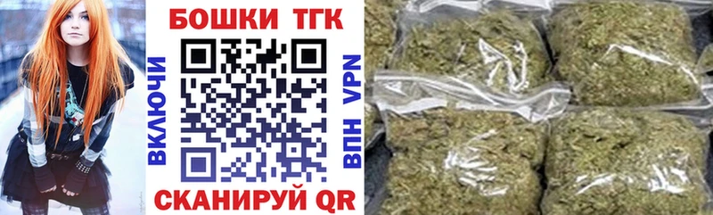 Каннабис тримм  Нижневартовск 